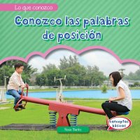 cover of the book Conozco las palabras de posición (I Know Position Words)