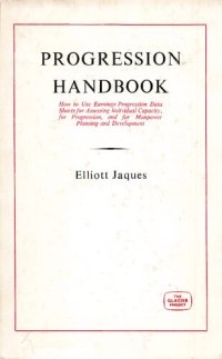 cover of the book Progression Handbook