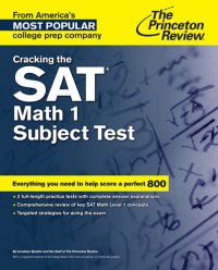 cover of the book Cracking the SAT Math 1 Subject Test