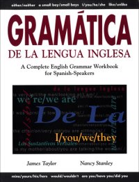 cover of the book Gramática De La Lengua Inglesa: A Complete English Grammar Workbook for Spanish Speakers