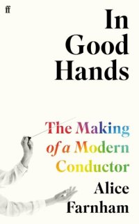 cover of the book In Good Hands