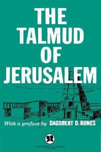 cover of the book The Talmud of Jerusalem