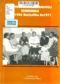 cover of the book Ukuhluzwa Kwamanoveli EsiNdebele: Aka1956 Kusiyafika Ku1971