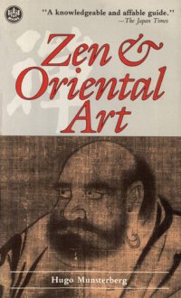 cover of the book Zen & Oriental Art