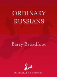 cover of the book Ordinary Russians