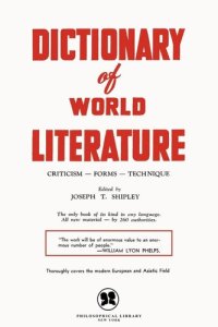 cover of the book Dictionary of World Literature