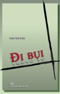 cover of the book Đi bụi