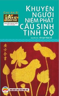 cover of the book Khuyên người niệm Phật cầu sinh Tịnh độ