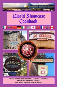 cover of the book World Showcase Cookbook