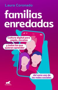 cover of the book Familias enredadas