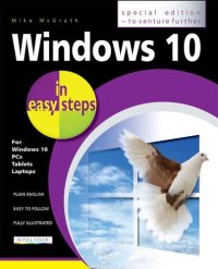 cover of the book Windows 10 in easy steps--Special Edition