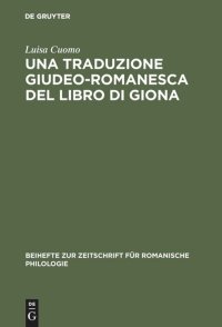 cover of the book Una traduzione giudeo-romanesca del libro di Giona