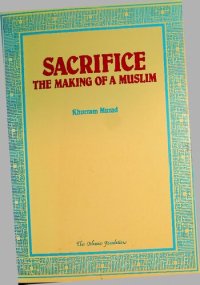 cover of the book Sacrifice and the Making of a Muslim