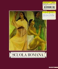 cover of the book Scuola romana. Artisti tra le due guerre. Ediz. illustrata