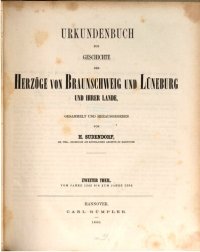 cover of the book Urkundenbuch zur Geschichte der Herzöge von Braunschweig und Lüneburg und ihrer Lande / Vom Jahre 1342 bis zum Jahre 1356