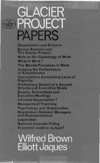 cover of the book Glacier Project Papers