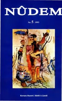 cover of the book Nûdem hejmar-5