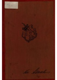 cover of the book В борьбе с большевизмом. Воспоминания