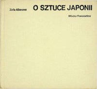 cover of the book O sztuce Japonii