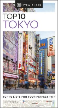 cover of the book DK Eyewitness Top 10 Tokyo (Pocket Travel Guide)