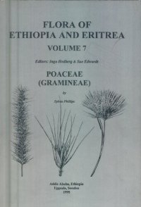 cover of the book Flora of Ethiopia: Poaceae (Gramineae)