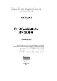 cover of the book Professional English