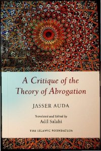 cover of the book A Critique of the Theory of Abrogation