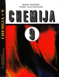 cover of the book Chemija 9