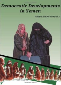 cover of the book Democratic Developments in Yemen