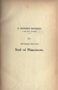 cover of the book Studi sul Rinascimento