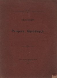 cover of the book Reformas de la primera enseñanza (Perú)