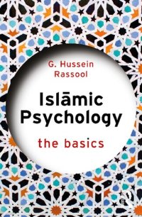 cover of the book Islāmic Psychology: The Basics