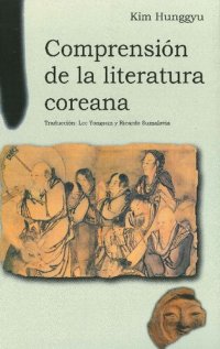 cover of the book Compendio de la literatura coreana