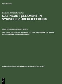 cover of the book 1./2. Thessalonicherbrief, 1./2. Timotheusbrief, Titusbrief, Philemonbrief und Hebräerbrief