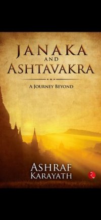 cover of the book Janaka and Ashtavakra