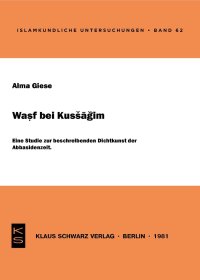 cover of the book Wasf bei Kusagim: E. Studie Zur Beschreibenden Dichtkunst D. Abbasidenzeit