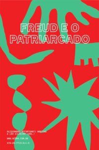 cover of the book Freud e o Patriarcado