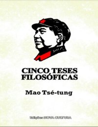 cover of the book Cinco Teses Filosóficas