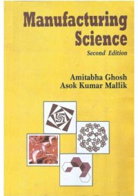 cover of the book Manufacturing Science