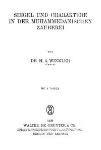 cover of the book Siegel und Charaktere in der muhammedanischen Zauberei