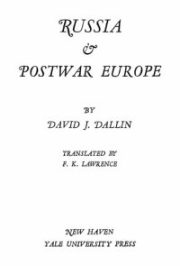 cover of the book Russia and Postwar Europe