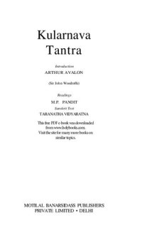 cover of the book Kularnava Tantra