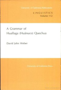 cover of the book A grammar of Huallaga (Huánuco) Quechua