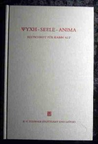 cover of the book Psyche - Seele - anima: Festschrift für Karin Alt