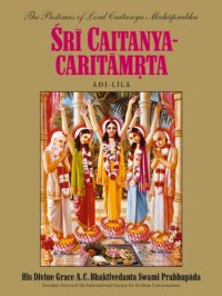 cover of the book Sri Caitanya-caritamrta, Adi-lila