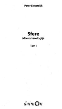 cover of the book Sfere I: Mikrosferologija - Mehurovi