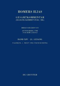 cover of the book Text und Übersetzung: Text Und Übersetzung (Sammlung Wissenschaftlicher Commentare (Swc))