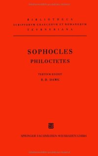 cover of the book Sophoclis: Philoctetes