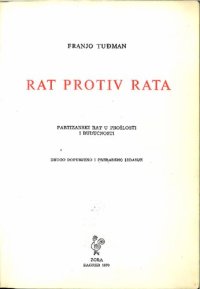 cover of the book Rat protiv rata