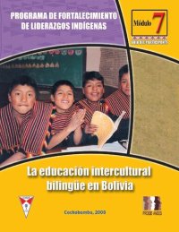 cover of the book La educación intercultural bilingüe (EIB) en Bolivia